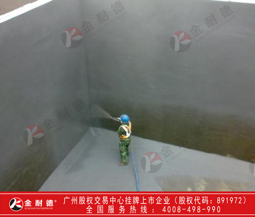 如何在防水施工中選擇合適的材料